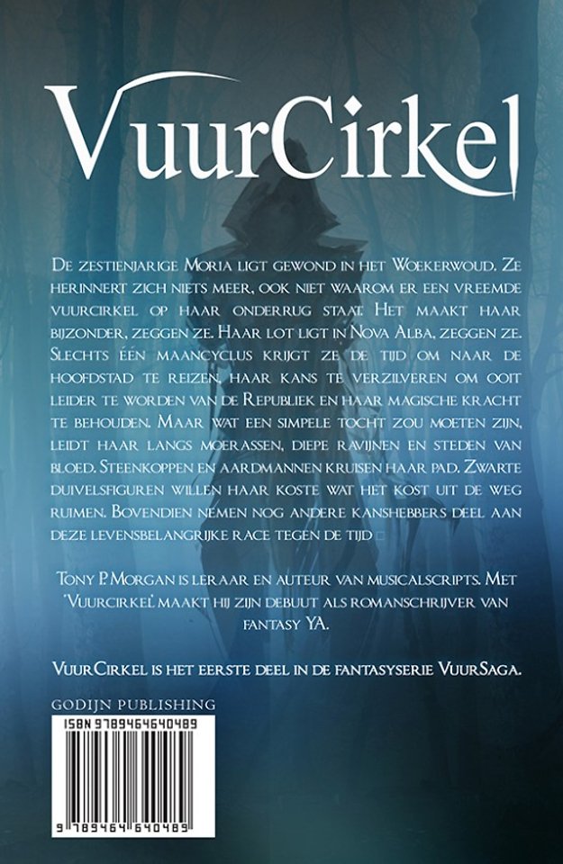VuurCirkel