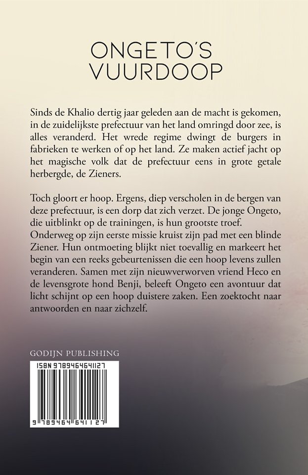 Ongeto's vuurdoop
