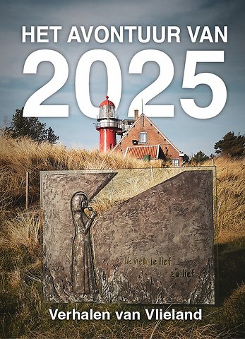 Het avontuur van 2025