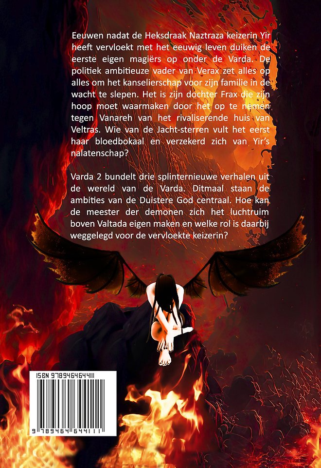 Varda II