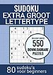 Boek Cadeau - Sudoku Makkelijk - Puzzelboek voor Ouderen, Senioren, Opa en Oma en Slechtzienden: Grootletter Type XL/XXL
