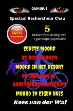 Speciaal Rechercheur Chau Omnibus