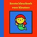 Eerste kleurboek voor kleuters :: Fantasie