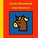 Eerste kleurboek voor kleuters :: Fantasie