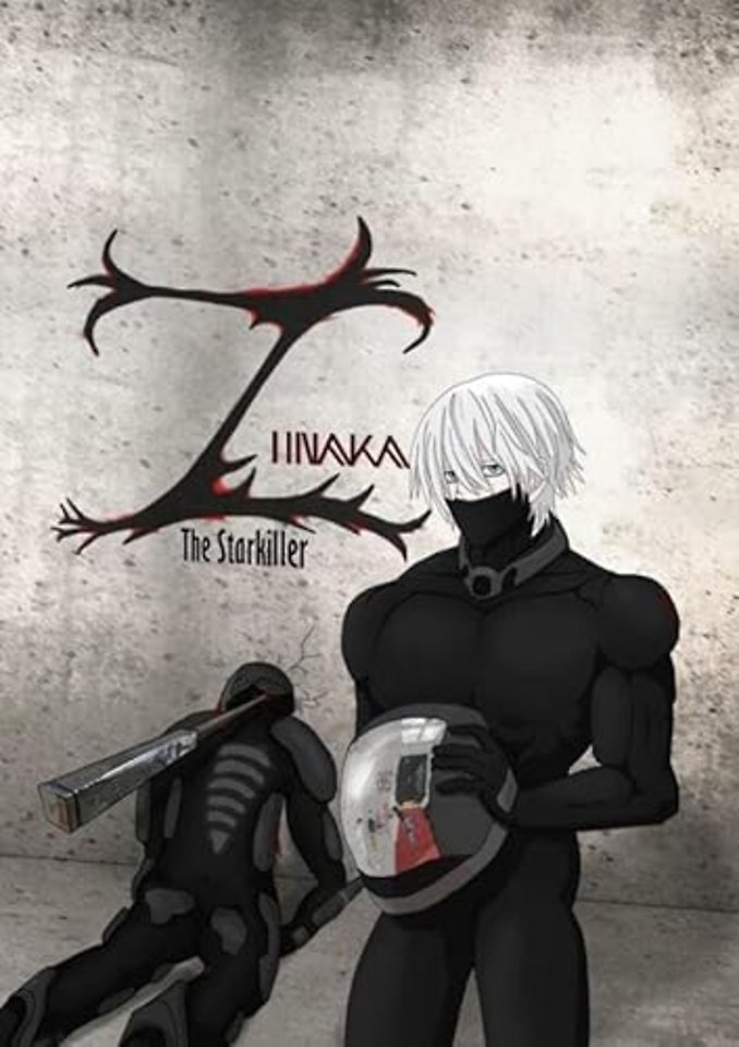 Zunaka
