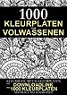 Kleurplaat voor Volwassenen - 1.000 Downloadbare Kleurplaten: Abstract Bloem Motief