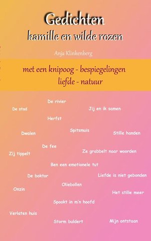 Gedichten Kamille en wilde rozen
