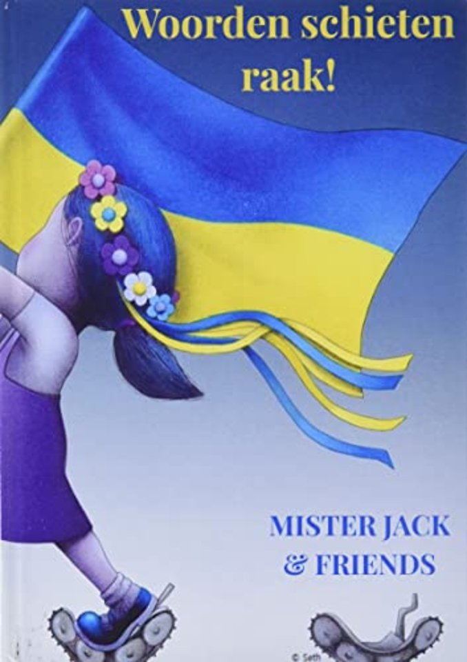 Woorden schieten raak!