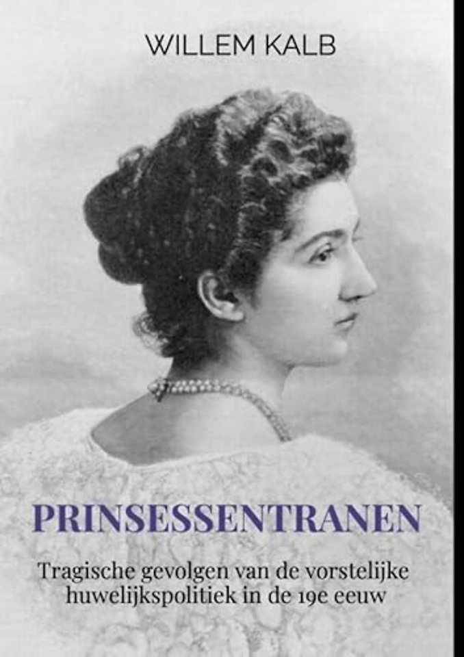 Prinsessentranen