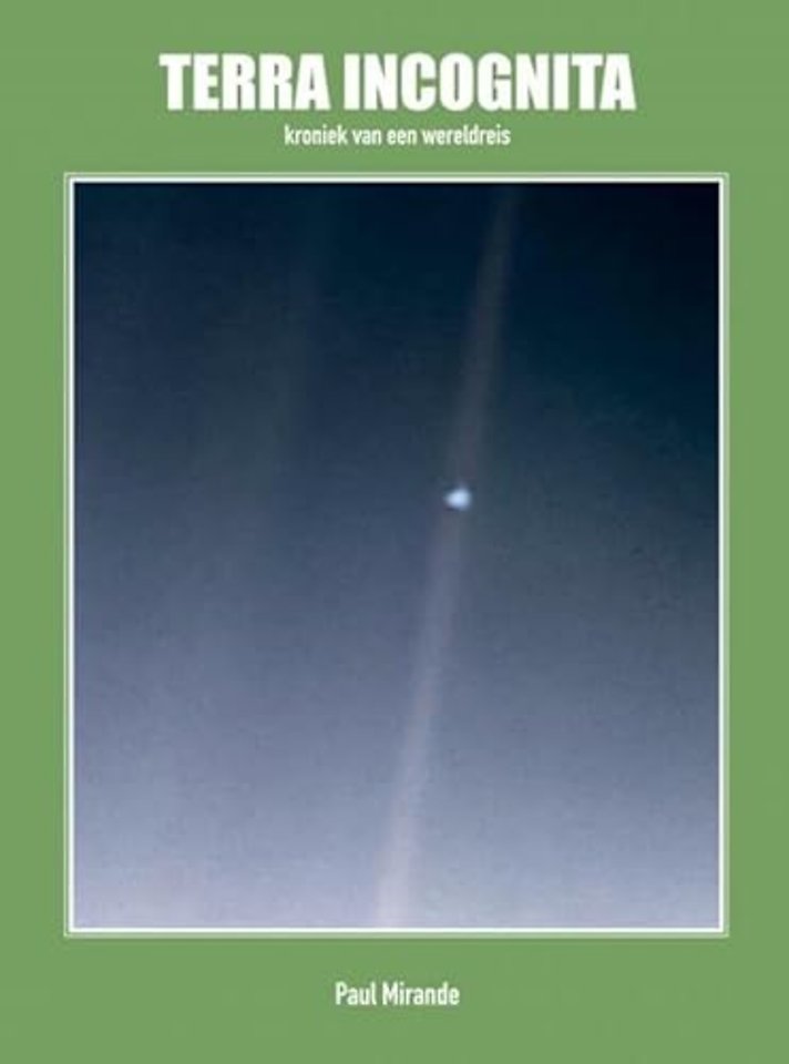 TERRA INCOGNITA