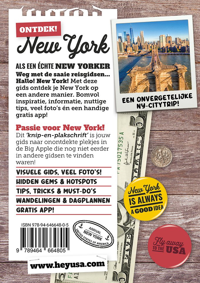 Hallo! New York