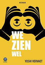 We zien wel