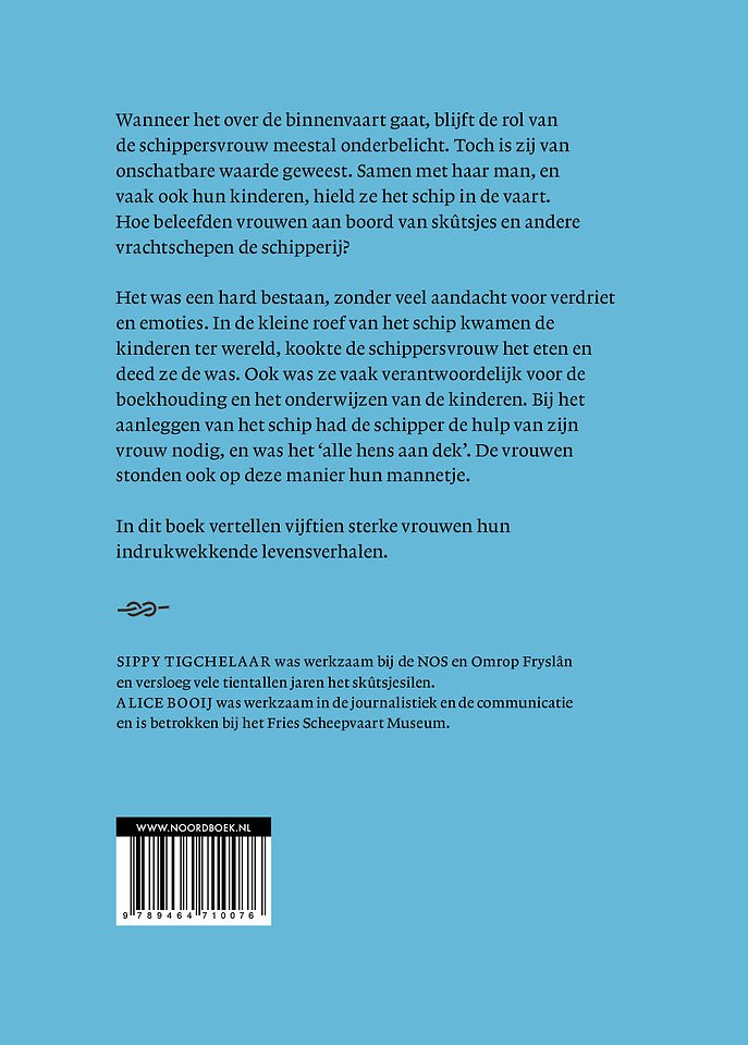 Schippersvrouwen
