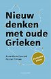 Nieuw denken met oude Grieken