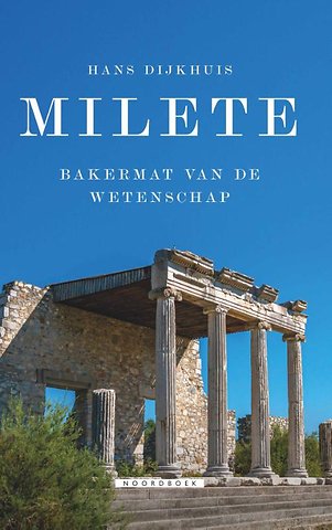 Milete