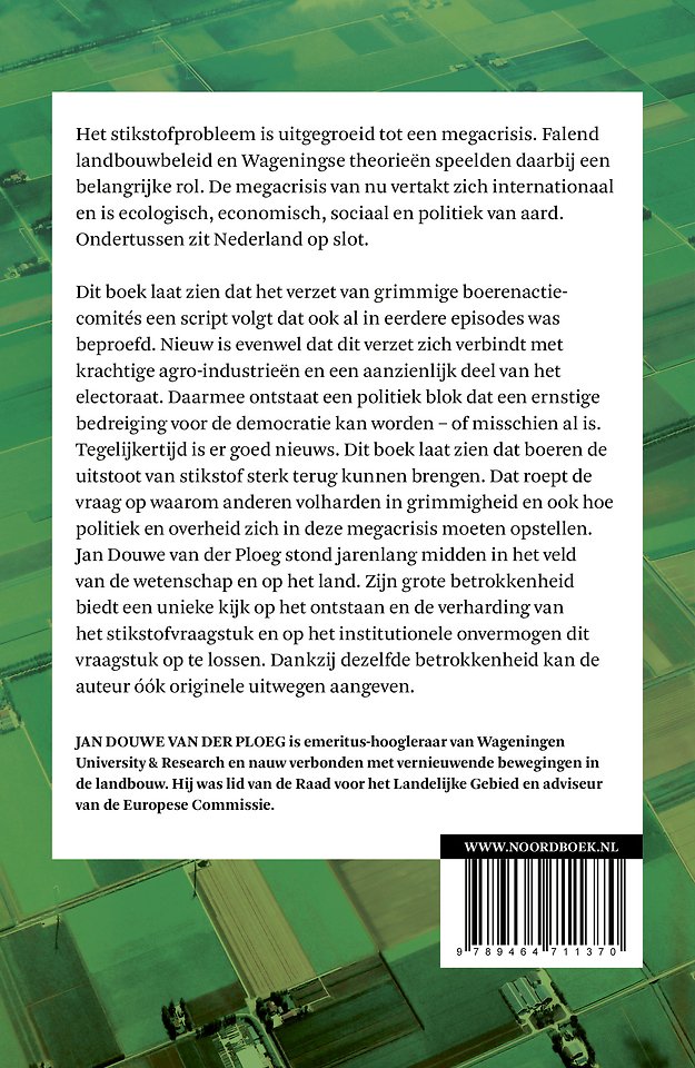 Gesloten vanwege stikstof