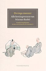 De renga-meester