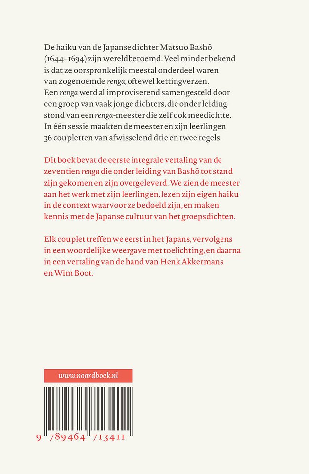 De renga-meester