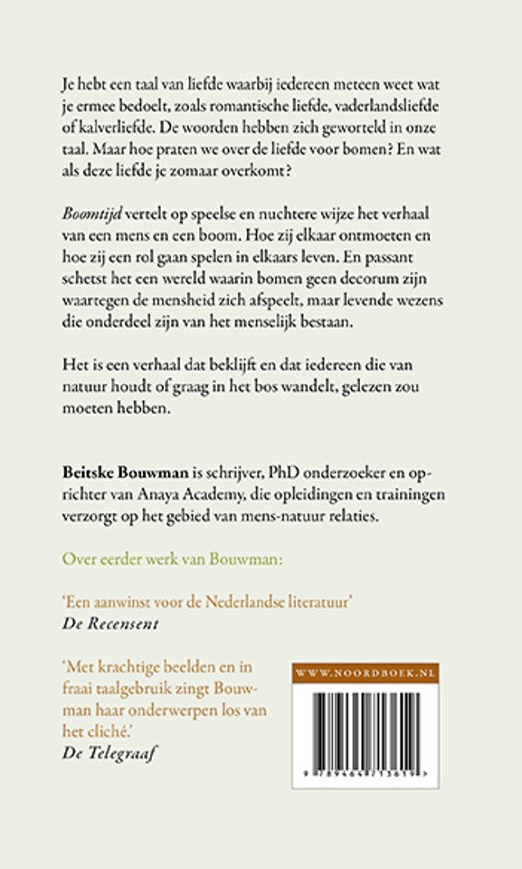 Boomtijd