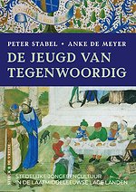 De jeugd van tegenwoordig