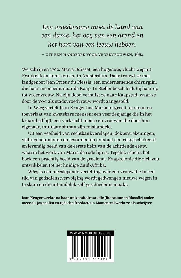 Wieg
