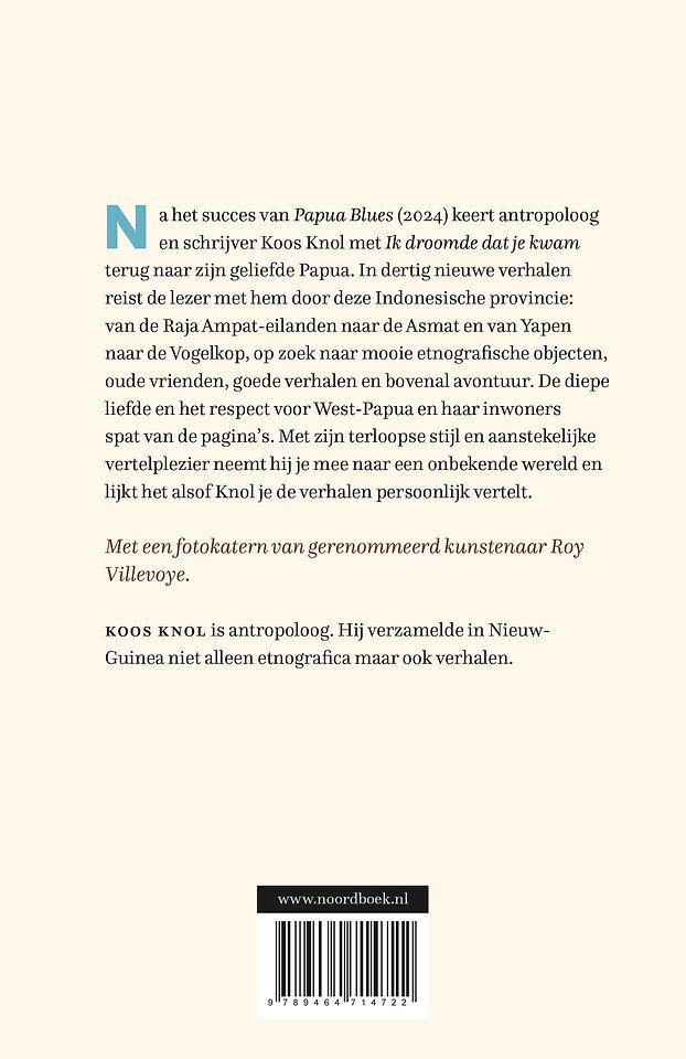 Ik droomde dat je kwam