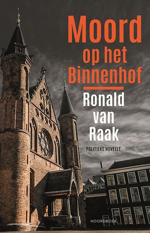 Moord op het Binnenhof