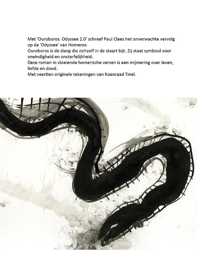 Ouroboros