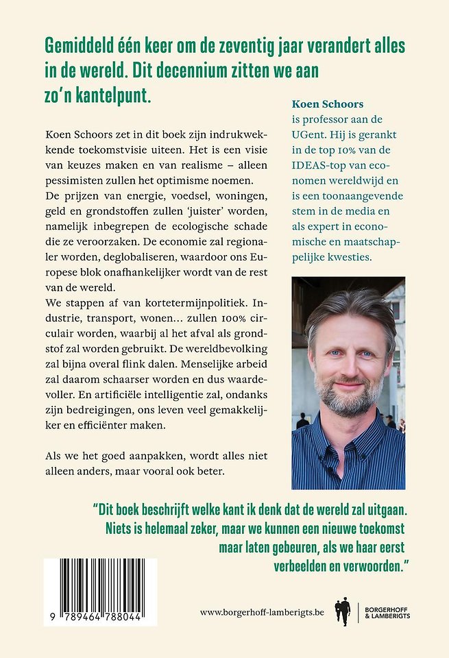 Alles wordt anders
