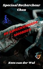 De aangekondigde moorden