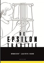 De Ionische Epsilon-traditie