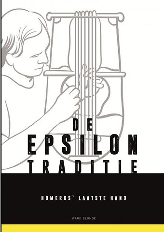 De Ionische Epsilon-traditie