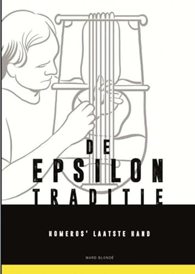 De Ionische Epsilon-traditie
