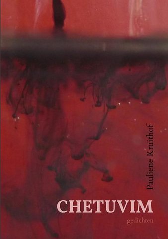 Chetuvim