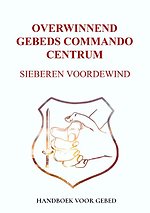 OVERWINNEND GEBEDS COMMANDO CENTRUM