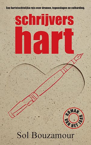 Schrijvershart