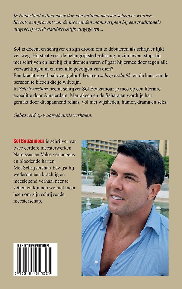 Schrijvershart