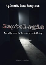 Septologie