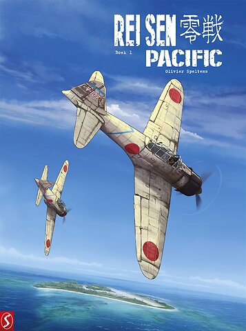 Rei-Sen Pacific