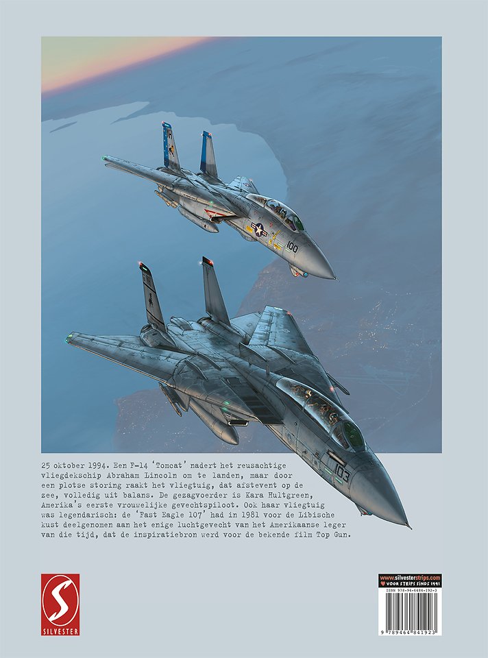Tomcat