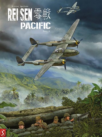Rei-Sen Pacific