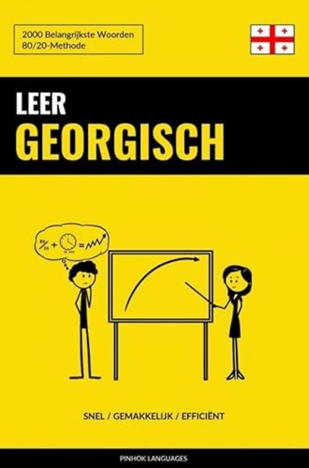 Leer Georgisch - Snel / Gemakkelijk / Efficiënt