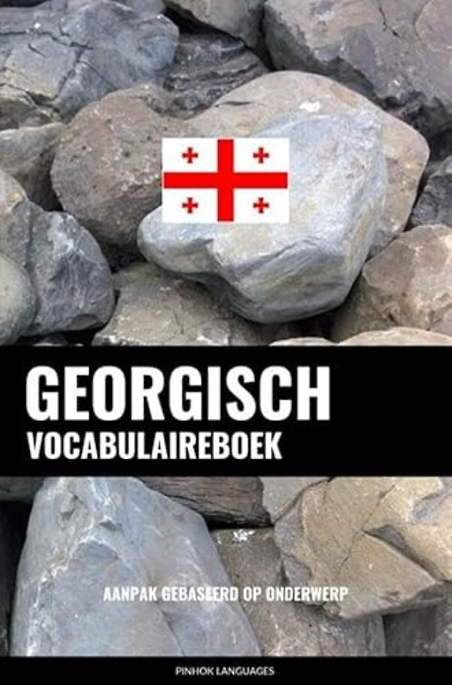 Georgisch vocabulaireboek