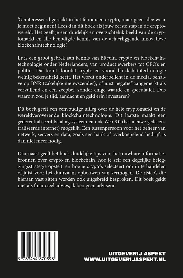Het Cryptohandboek