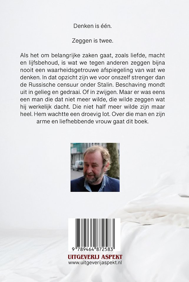 Een gespierde lafaard