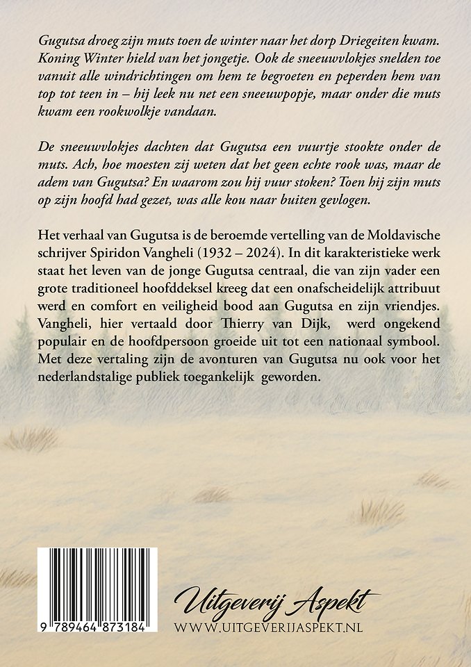 Gugutsa