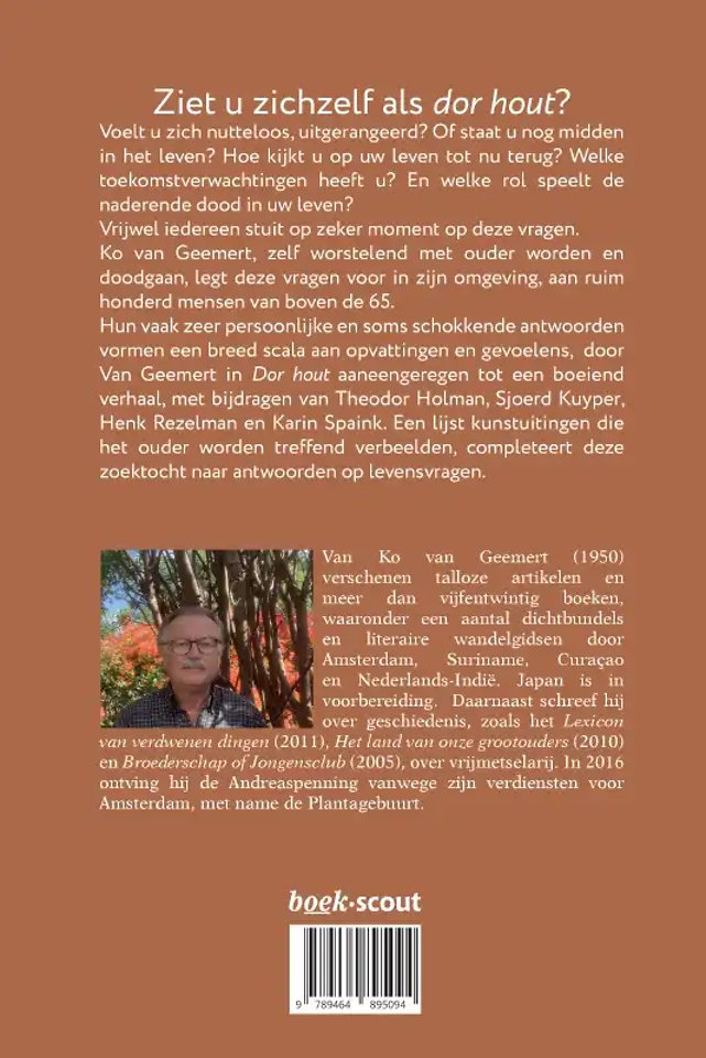 DOR HOUT