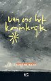 Van ons het koninkrijk