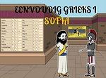 Eenvoudig Grieks I