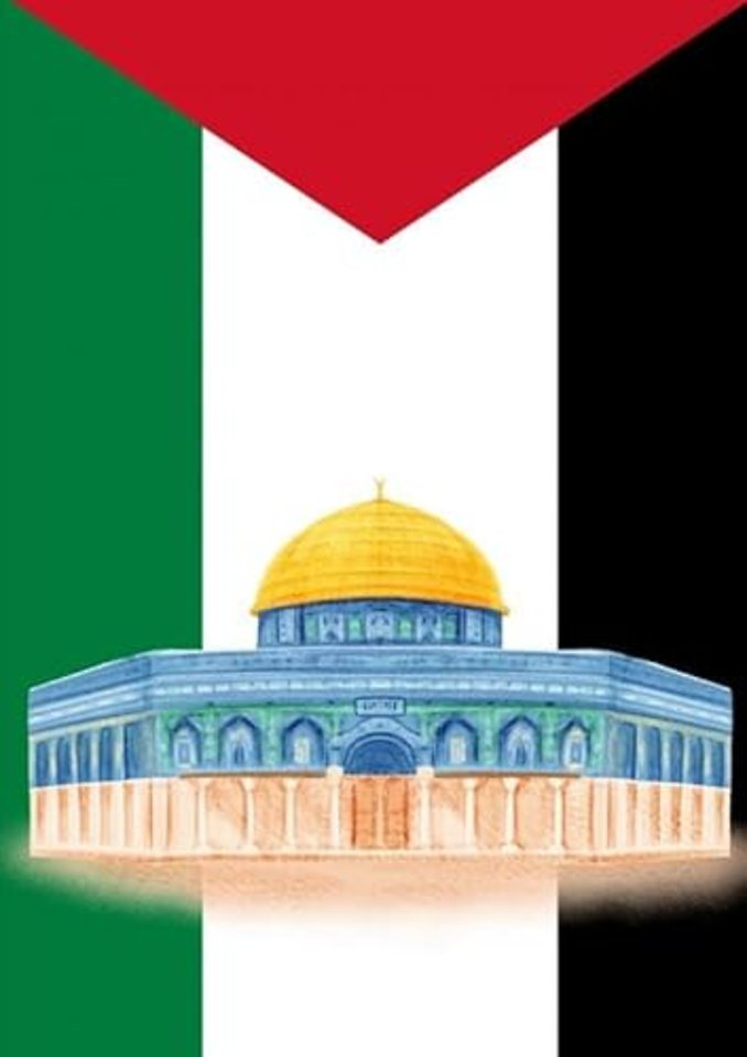 Palestina Notitieboek
